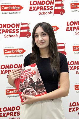 Екатерина Марухно — преподаватель London Express